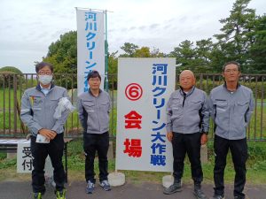 一宮市開催「川と海のクリーン大作戦」